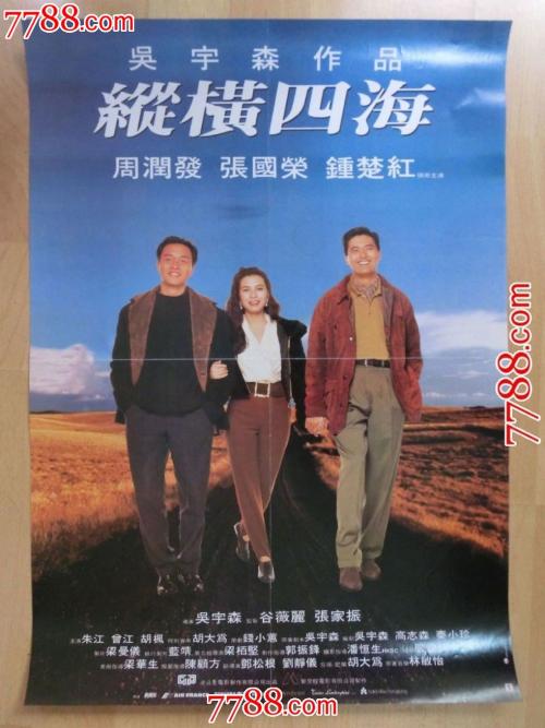 怎么做假坦帕大学学位证