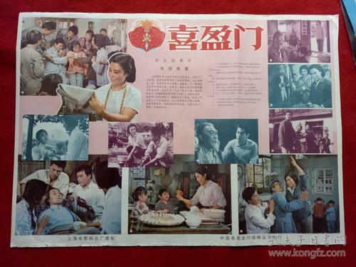 制作日本東京醫科齒科大學毕业证